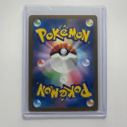 Charmander 001/032 Pokemon TCG Classic Charizard Pokemon Japanese Near Mint - Image 2