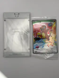 Pokemon S-Chinese 30th First Partners Charmander 30th-P 002 NM Sealed & Case - Image 1