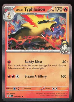 Ethan's Typhlosion (Non-holo) 34/182 Rare Deck Exclusives Pokemon Near Mint - Image 1