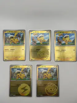 2026 Pokemon TCG S-Chinese Gem Pack Vol.5 CBB5C Captain Pikachu Holo NM 5pc set - Image 1