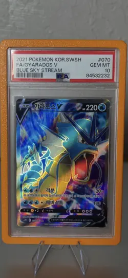 Gyarados V - PSA 10 - Blue Sky Stream Full Art SR 070/067 Holo KR - Image 1