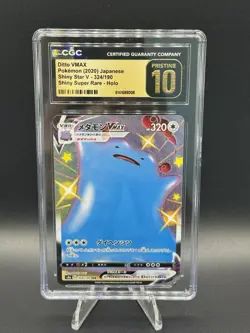The Pokemon Company Ditto VMAX 324/190 Shiny Star V SSR Holo CGC 10 Pristine JP - Image 1