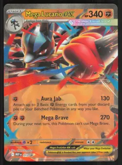 Mega Lucario ex 012 Holo Promo ME: Mega Evolution Promo Pokemon Holo Near Mint - Image 1