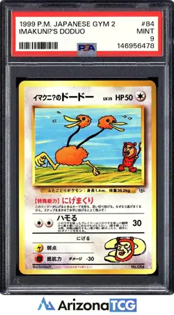 Pokemon 1999 Imakuni's Doduo 84 Gym 2 Japanese PSA 9 - Image 1