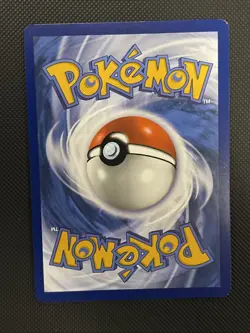 The Pokemon Company Dondozo 207/198 SV01 Illustration Rare Full Art Holo Basic … - Image 2