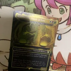 MTG Silver Screen Treebeard Eldest of Ents Tower of the Siege Doran Foil Card - Image 2