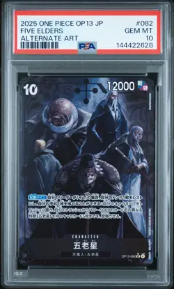 Five Elders 082 Alternate Art One Piece Japanese PSA 10 - Image 1
