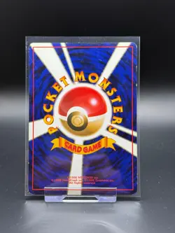 Bulbasaur No. 001 Japanese Base Set LP Pokemon Card TCG Old Back Vintage - Image 2