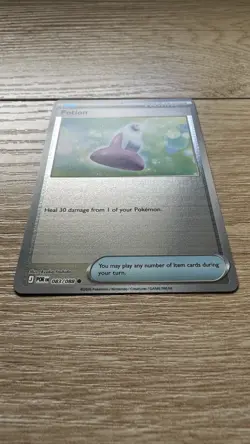 Pokemon Potion 083/088 - ME03: Perfect Order Common Reverse Holo Card NM - Image 2