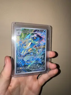 Pokemon Card TCG Frogadier 089/086 Chaos Rising illustration Rare IR fresh pull - Image 3