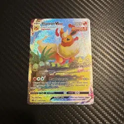 Flareon VMAX SWSH180 SWSH: Sword & Shield Promo Cards Holo - Image 1