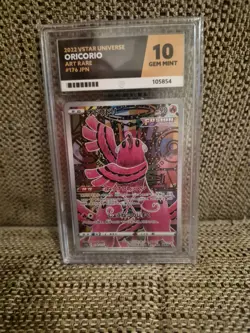 Oricorio 176/172 AR Japanese Pokemon Card VSTAR Universe GEM MINT [ACE 10] - Image 1