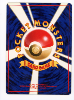 Unown Y 201 Neo Revelation Japanese Pokemon Card ~ LP - Image 2