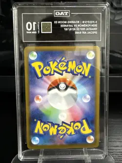 Roaring Moon EX SAR 218/187 SV8a Terastal Fest EX Pokemon Japanese 2024 Tag 10 - Image 3