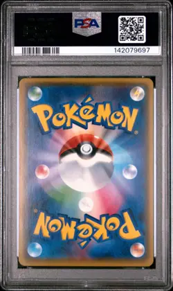 PSA 10 Pokemon Darkrai GX 055/049 SR Facing A New Trial Japanese - Image 2