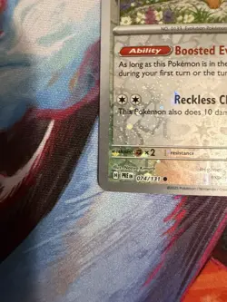 Eevee - (Pokemon Day 2025) (Reverse Cosmos Holo) 074/131 Miscellaneous Card NM - Image 5