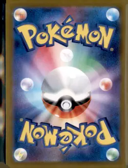 Hydrapple EX 115/102 Super Rare Stellar Miracle Pokemon Japanese Near Mint - Image 2