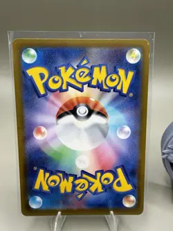 Pokemon TCG: Watchog AR 095/083 M4 Ninja Spinner NM Japanese - Image 3