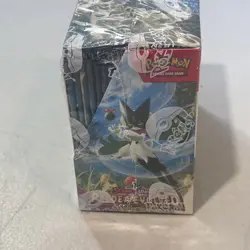 Pokemon TCG Scarlet & Violet Paldea Evolved Booster Box English B (READ) - Image 4