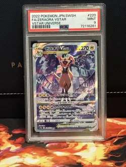 PSA 9 Mint Zeraora VSTAR Crown Zenith: Galarian Gallery GG43/GG70 - Pokemon TCG - Image 1