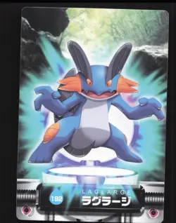 Swampert 192 Pokemon Zukan Near Mint or Better - Image 1