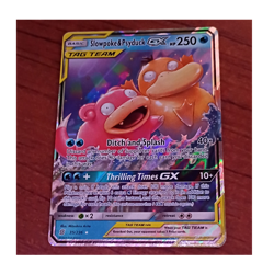 Pokemon Slowpoke & Psyduck GX Sm-Unified Minds 35/236 Ultra Rare Holo 250 HP - Image 1