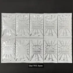Yu-Gi-Oh! Limit Over Collection THE RIVALS SPECIAL PACK Vol.2 10 Pack Japanese - Image 2