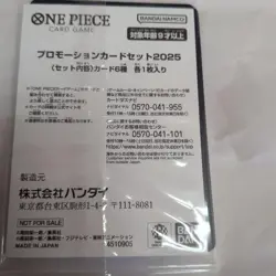 One Piece Mcdonald's 2025 Promo Card Game Complete Set Japanese Nami Luffy NM - Image 3