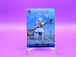 Weiss Schwarz Frieren Magic to Create a Field of Flowers SR SFN/S108-105S SR NM - Image 1