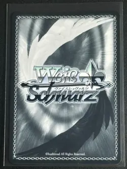2024 Weiss Schwarz Japanese Re: Zero Vol 3 Echidna Castle of Dreams RZ/S116-010S - Image 2