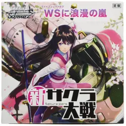 Weiss Schwarz Booster Pack New Sakura Wars BOX TCG Anime BUSHIROAD New JP - Image 1