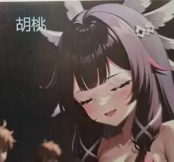 Goddess Story Meika My Lord Please Stay Waifu Cards Choose Your Single(s) - Image 2