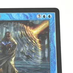 Power of Will, Old Frame, FOIL, English, MTG - Image 3