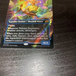 MTG MH3 Students Want to Know, Tamiyou Texture Foil - Image 5