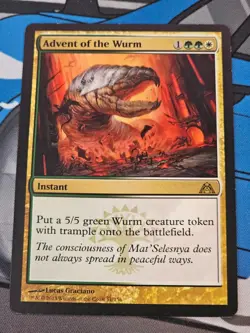 MTG - Advent of the Wurm - Dragons Maze - Image 1