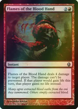 MTG Flames of the Blood Hand Foil ** pd2 ** En - Image 1