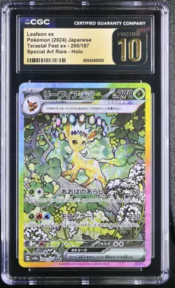 2024 Pokemon Japanese Leafeon ex 200/187 Terastal Fest ex SAR Holo CGC 10 - Image 1