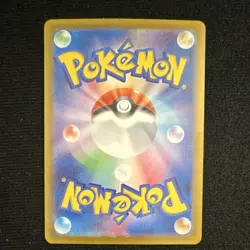 Pokemon Milcery Art Rare Holo Sv7: Stellar Miracle 110/102 Japanese 60 HP - Image 2