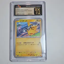 CGC Pristine 10 Pikachu #197/SV-P 2024 Japanese Gym Participation Promo Pokemon - Image 1