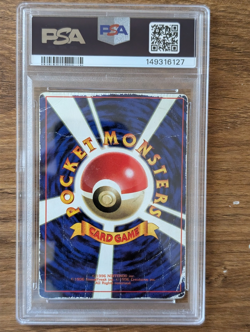 1997 Pokemon Japanese Promo PSA 1 SURFING PIKACHU Glossy Corocoro #25 FRESH SLAB - Image 2