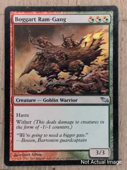 Magic MTG Shadowmoor Singles - Mix & Match cards to save up to 35%! - Image 5