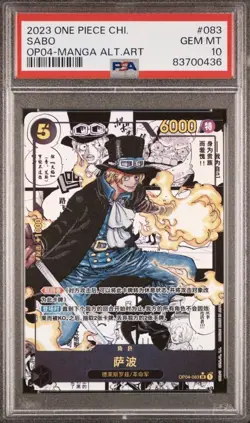 2023 ONE PIECE CHINESE KINGDOMS OF INTRIGUE #OP04-083 SABO MANGA ALT ART PSA 10 - Image 1