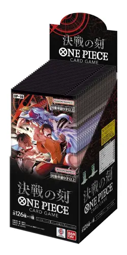 BANDAI ONE PIECE Card Game: The Moment of Decisive Battle OP-16 BOX (24 packs) - Image 1