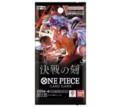 BANDAI ONE PIECE Card Game: The Moment of Decisive Battle OP-16 BOX (24 packs) - Image 2