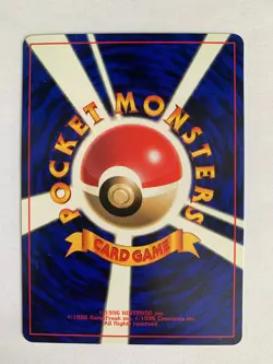 Pokemon Card / Carte Cleffa No.173 Promo Card Game - Image 2