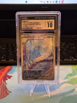 Dragonair 182/165 Sv2a: Pokemon Card 151 Holo Japanese, CGC 10 GEM MINT - Image 1