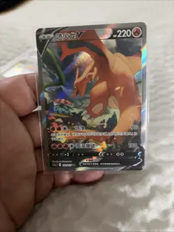 Pokemon TCG S-Chinese Charizard V SR 132/127Rare Holo Card In Stock NM - Image 1