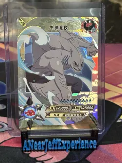 Kisame SP Kayou Naruto Card NR-SP-064 - Image 1