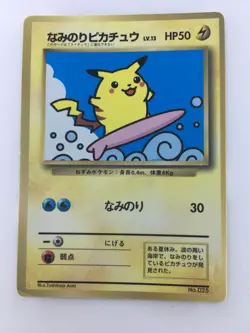 Surfing Pikachu pokemon card Nintendo very rare from Japan - Image 1