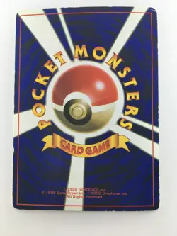 Surfing Pikachu pokemon card Nintendo very rare from Japan - Image 2